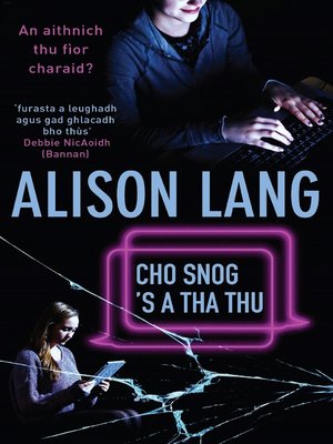 cover image of Cho Snog's a tha thu
